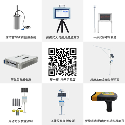 山東萬象 以質(zhì)量為本，以服務(wù)取勝