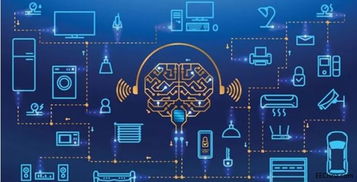 2020全球（南京）大數據產業博覽會 電子技術開發驅動數據爆發，擘畫大未來