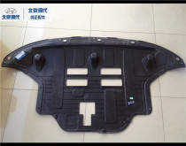 守護(hù)愛(ài)車底盤(pán)，從一塊防護(hù)板開(kāi)始 —— 御卡寶雪佛蘭專車專用底盤(pán)護(hù)板評(píng)測(cè)